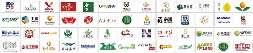 Renowned Brands and Pavilions